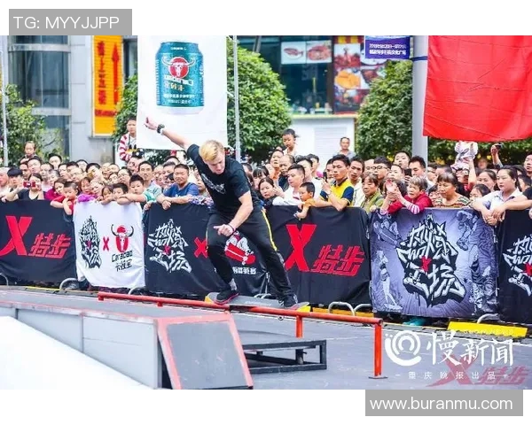 全国街舞大赛点评武汉滑板队展现出色实力与团队默契