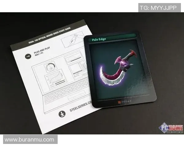 DOTA2装备选购指南：如何选择适合你的游戏鼠标推荐技巧