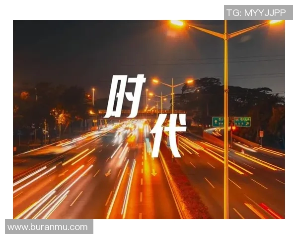 重磅专题：探索V5时代的节奏革新与未来发展趋势