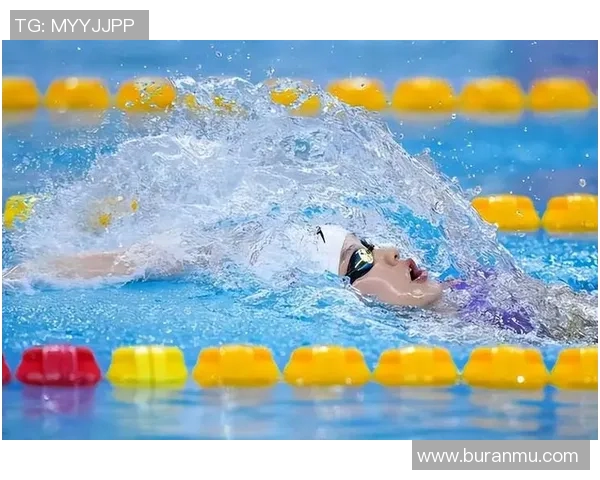 奥运游泳项目的历史变迁与创新突破探析