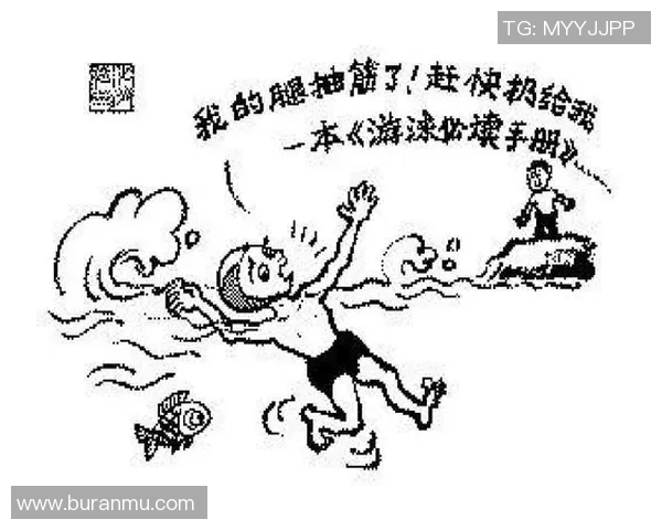 游泳安全知识全解析，掌握正确技巧确保水中安全无忧