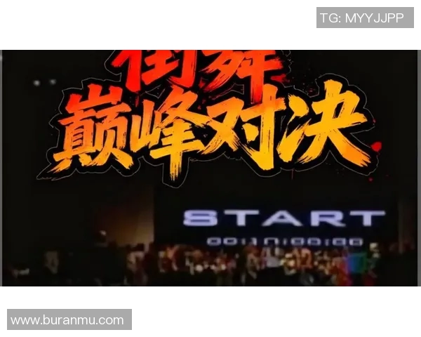 深圳街舞队引领潮流最新街舞战术TOP10全解析