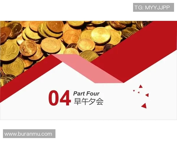 策划创新思维引领未来发展路径打造高效执行方案提升项目成功率