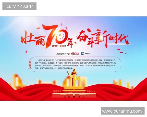 重磅专题：探索V5中路突破革新的全新策略与战术解析