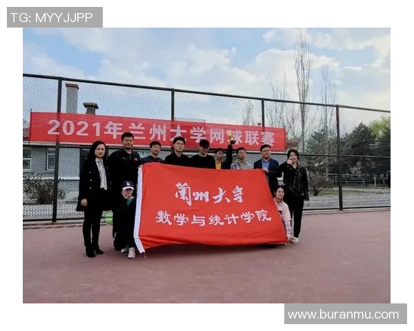 重庆网球队的深度解析与控制策略探讨之旅