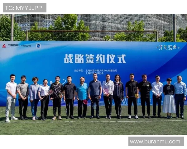 上海羽毛球队盯防策略分析与比赛表现的得失总结