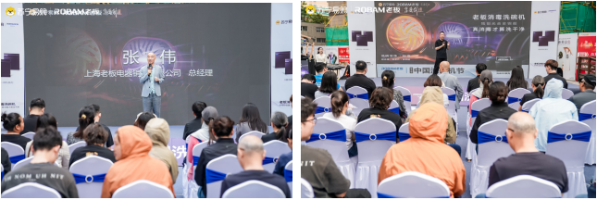 乐鱼官方网站第五届中国洗碗机节启幕 老板电器联袂苏宁易购共拓安康厨房新将来