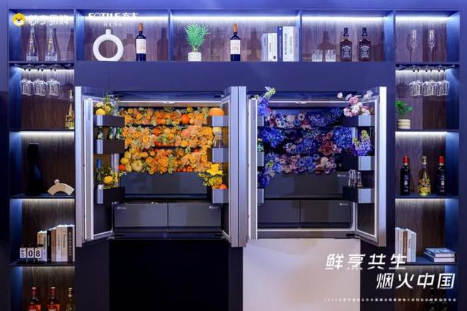 乐鱼官方网站方太联袂苏宁易购 震动公布高端全场景厨电最新力作