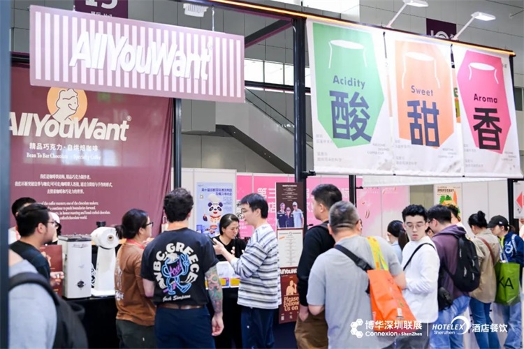 乐鱼2025成都旅店用品展【主理及网站】2025成都国际旅店及餐饮业博览会