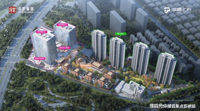 leyucom乐鱼官网深嘉上府-上海深嘉上府楼盘详情-上海房全国
